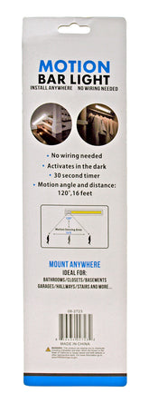 Motion Sensor COB LED Bar Light - 26cm